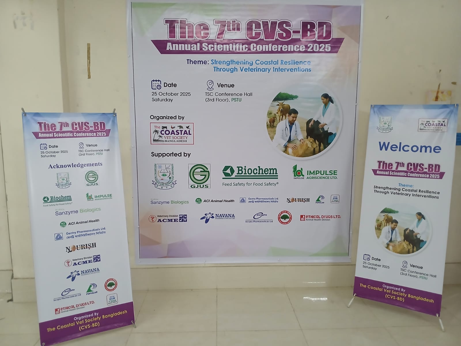 The 7th Coastal Vet Society Bangladesh Annual Conference 2025